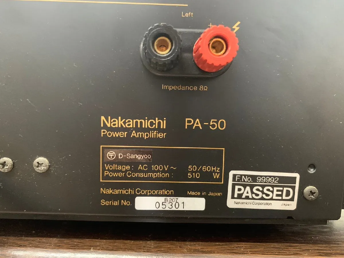 Item photo