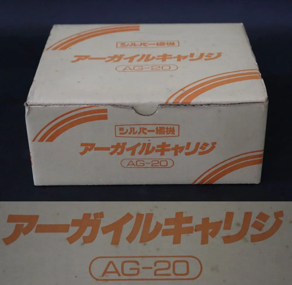 Item photo