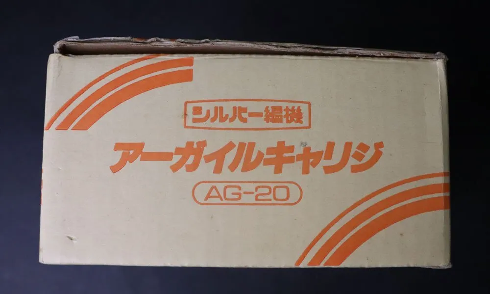 Item photo