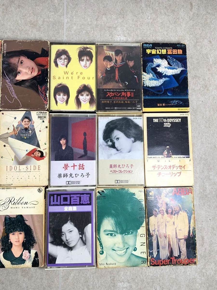 Item photo
