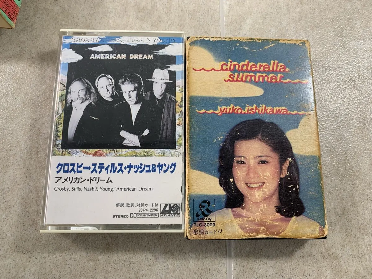 Item photo