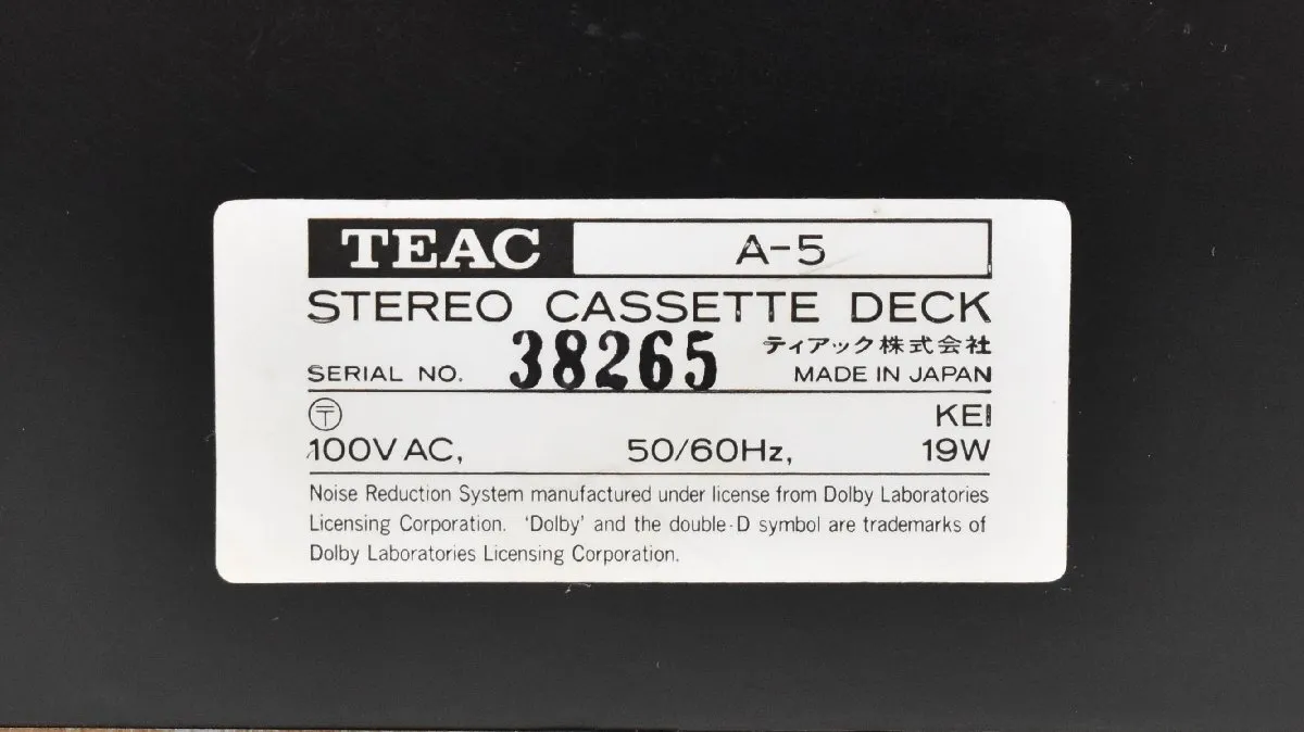 Item photo