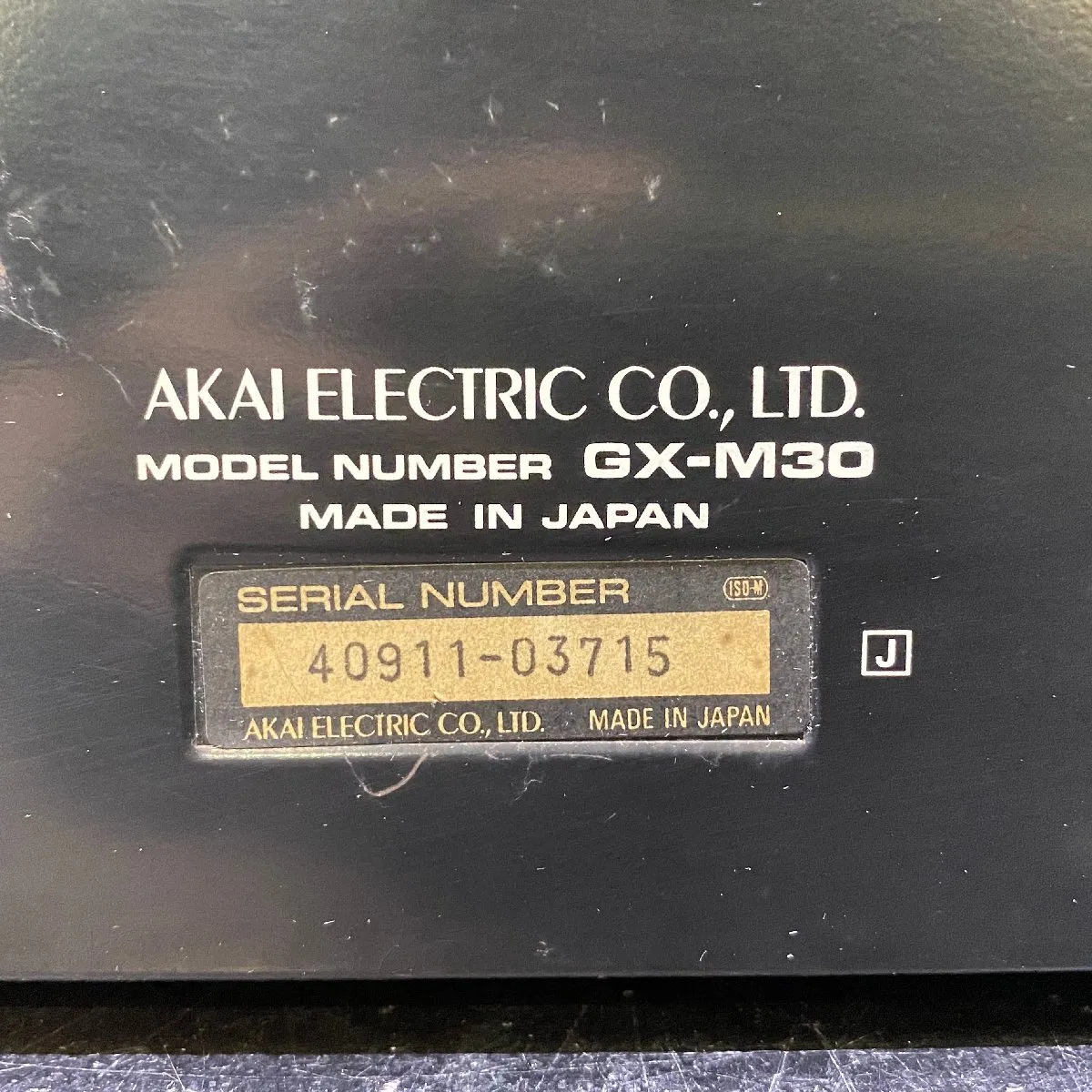 Item photo