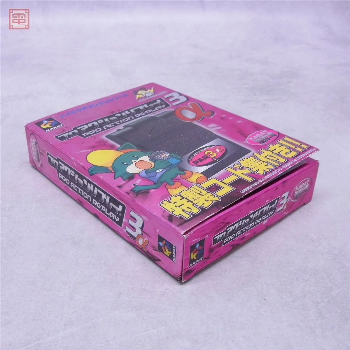 Item photo