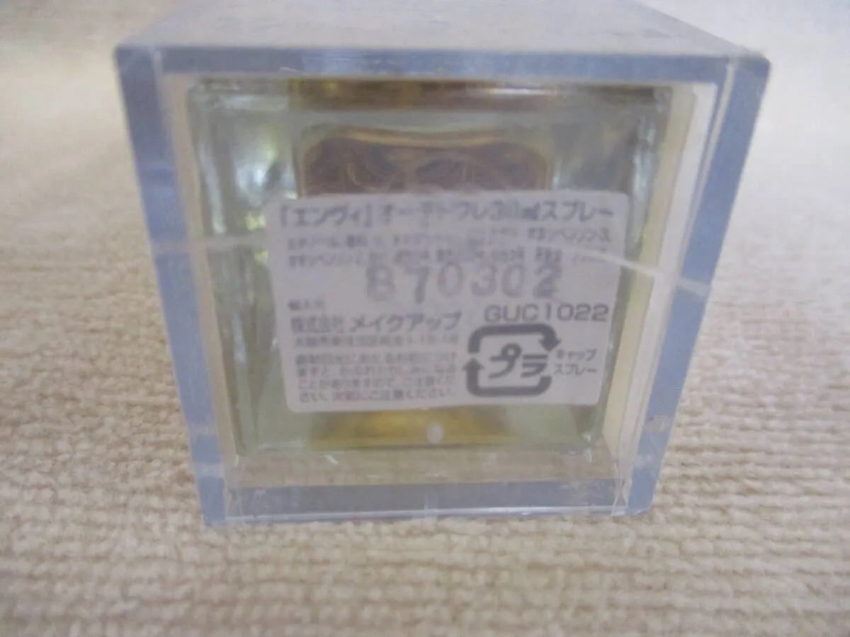 Item photo