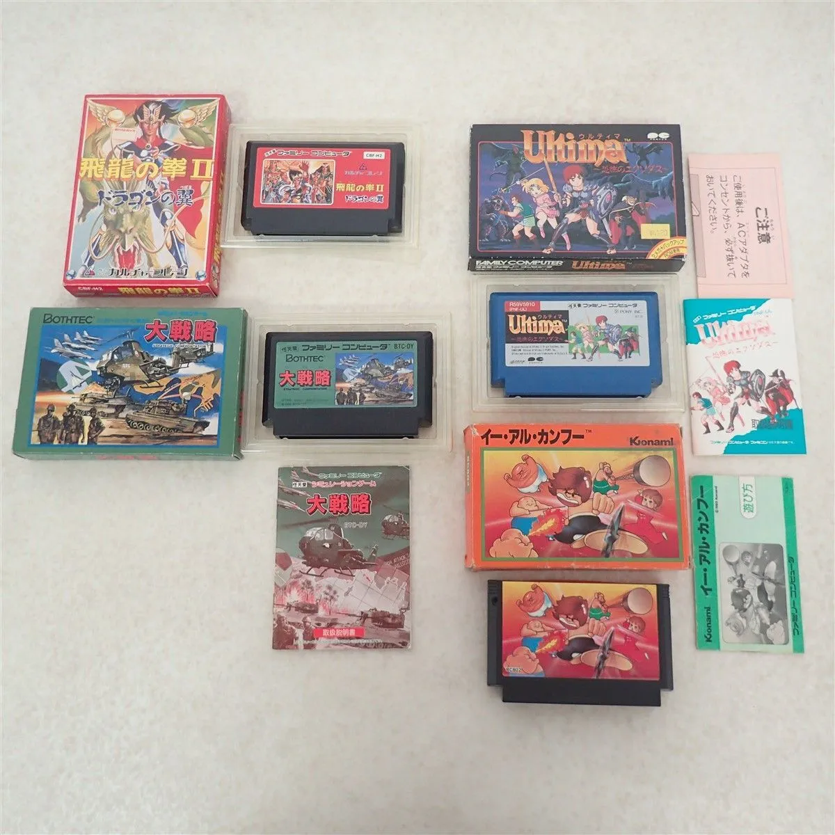 Item photo