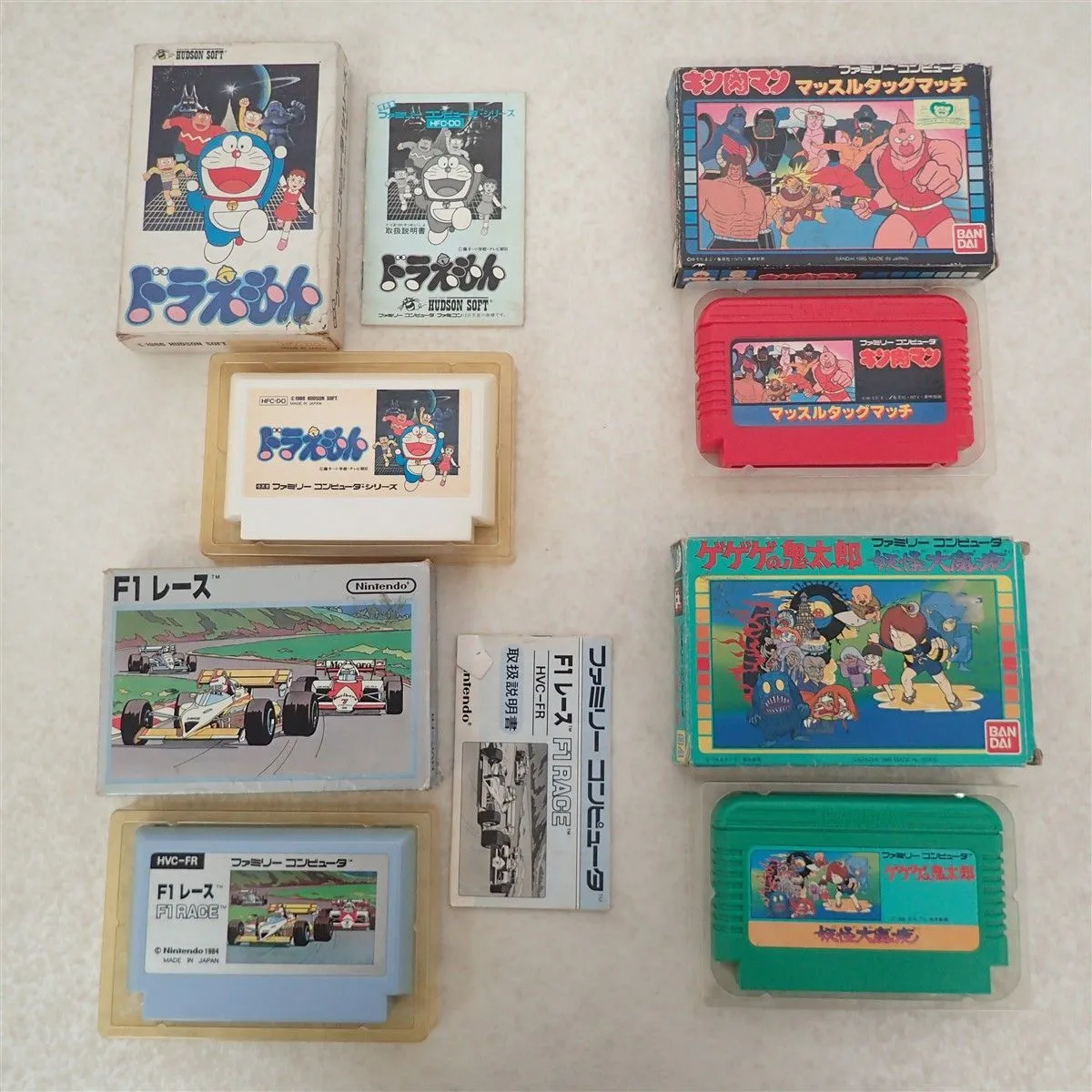 Item photo