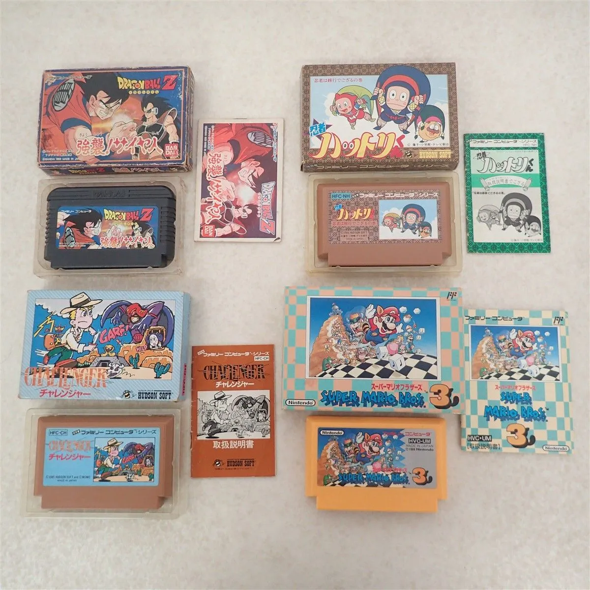 Item photo