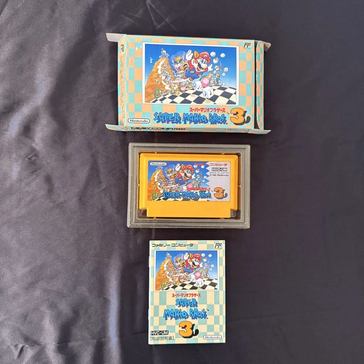Item photo