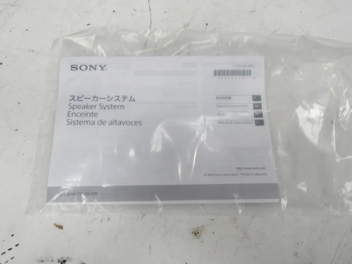 Item photo