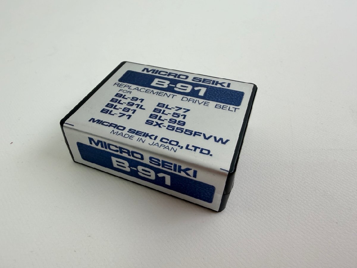 Item photo
