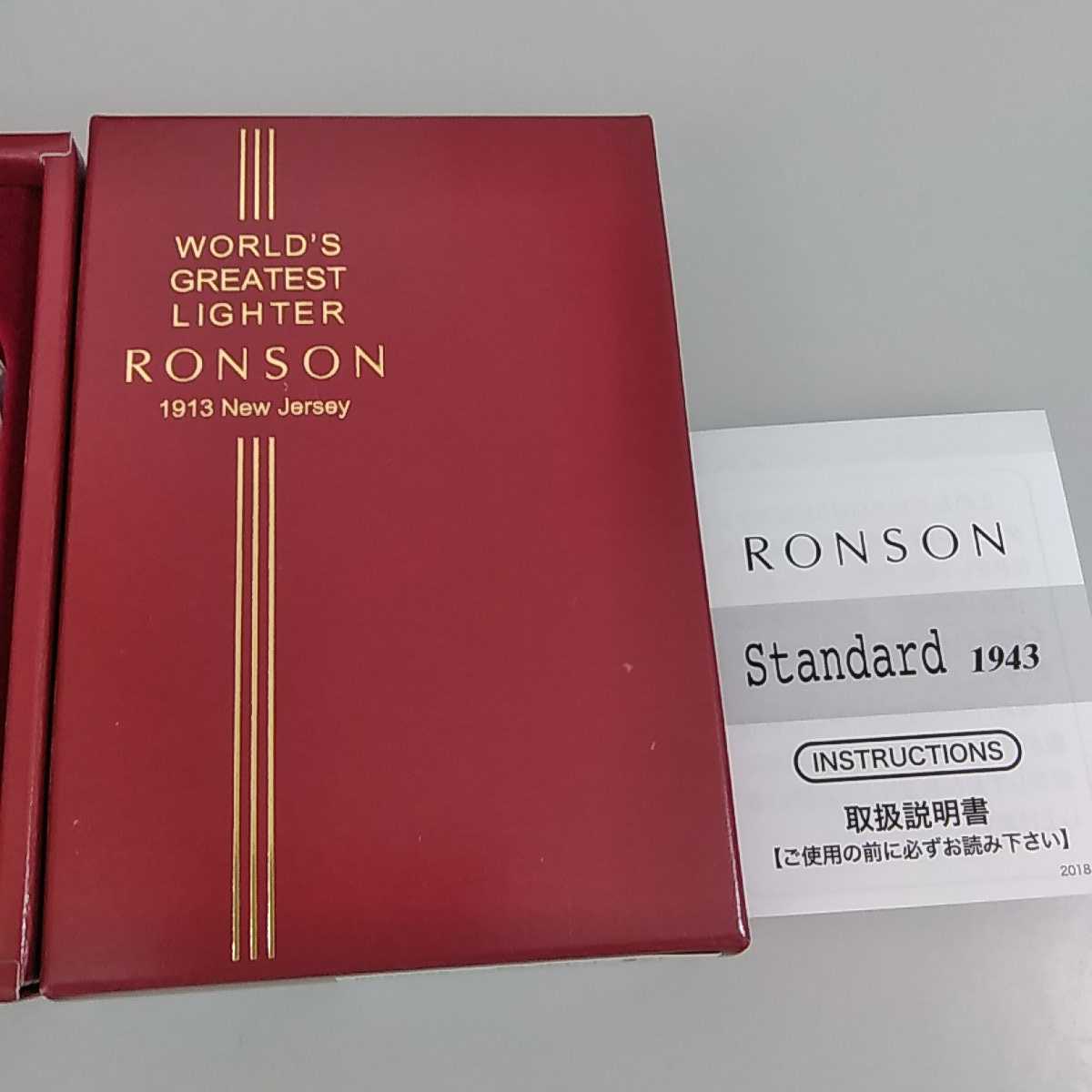 Item photo