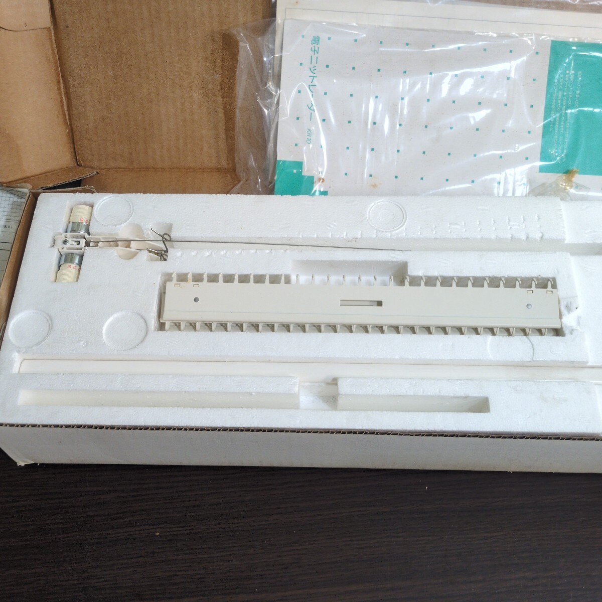 Item photo