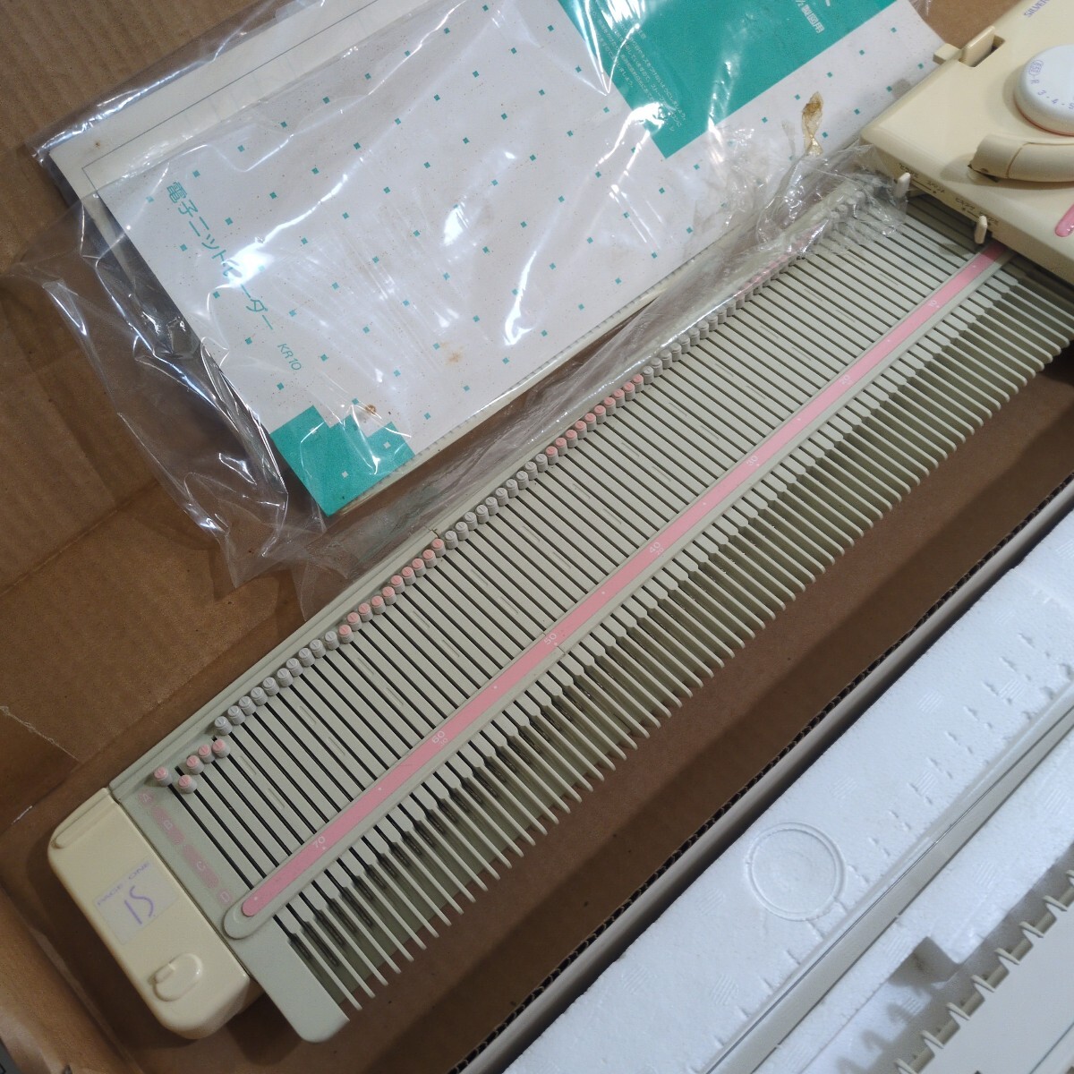 Item photo