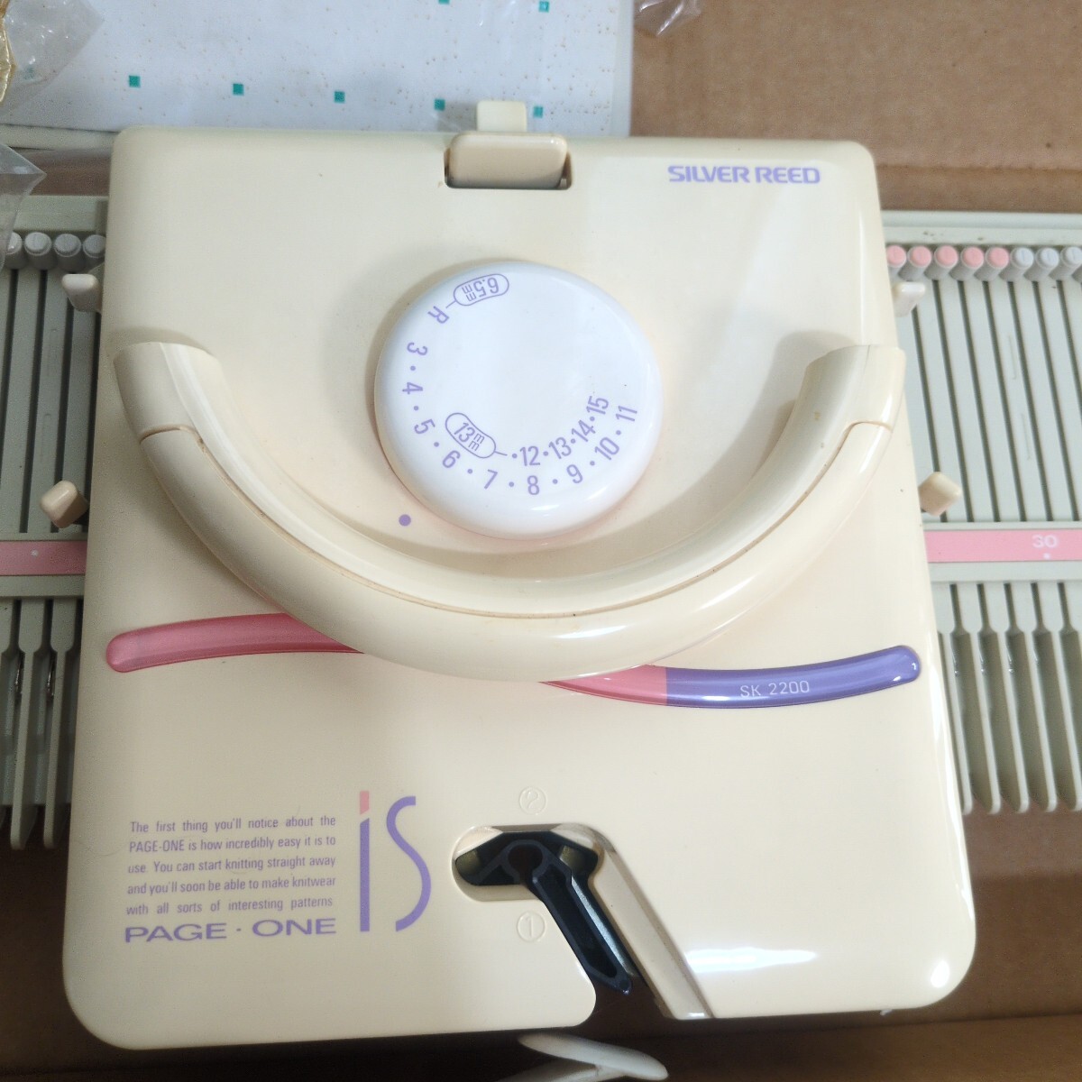 Item photo