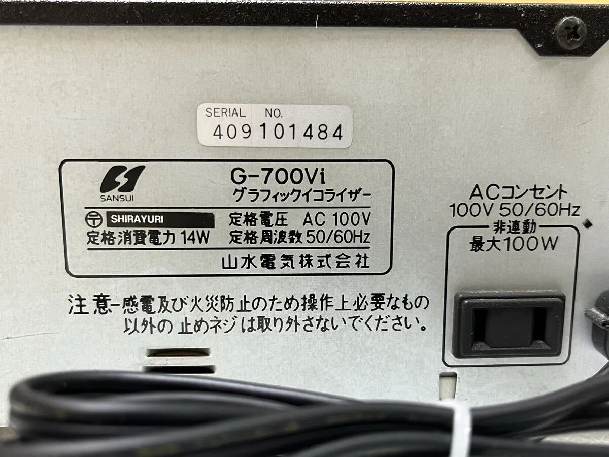 Item photo