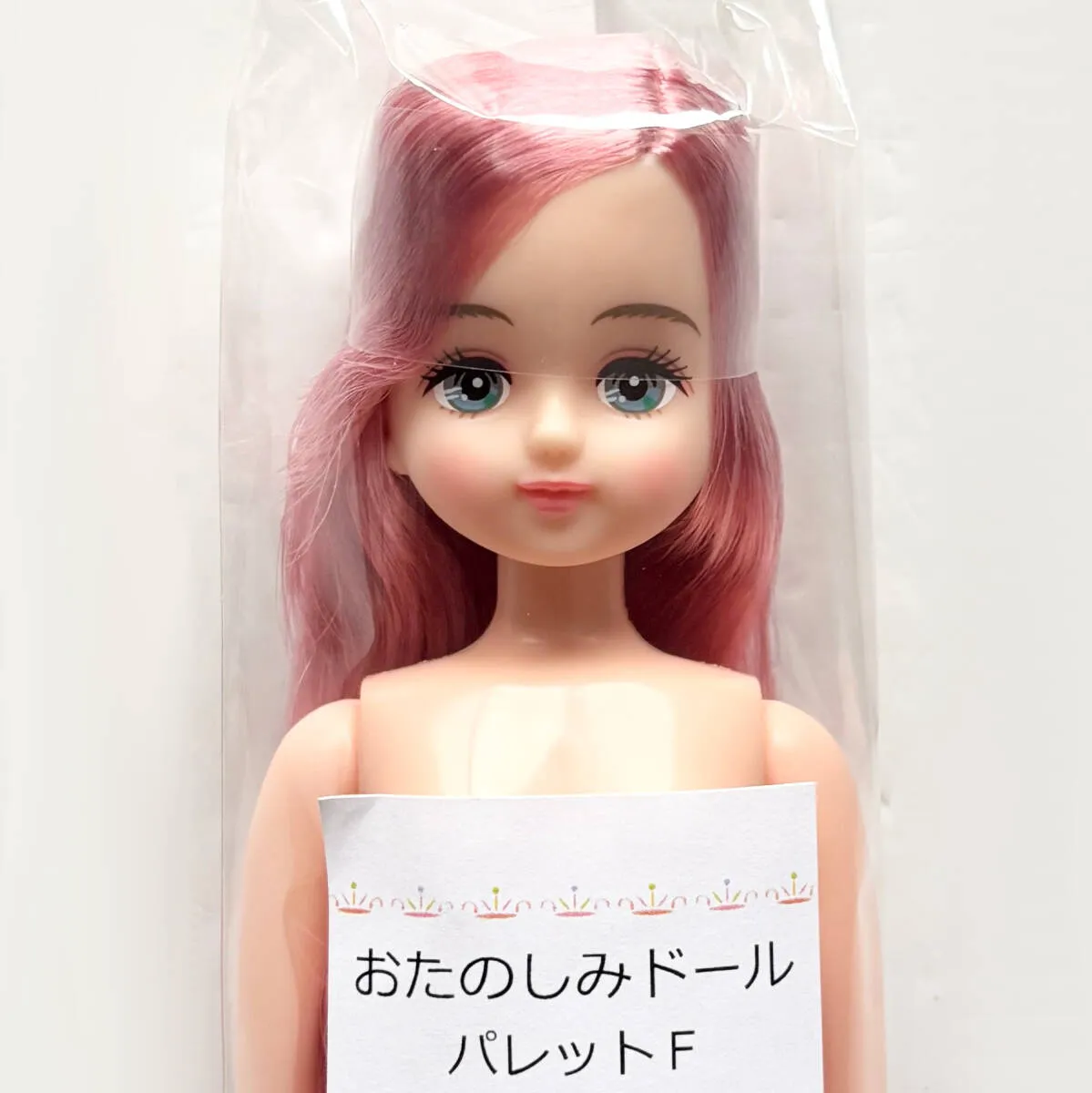 Item photo