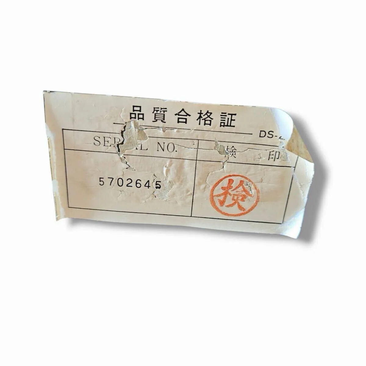 Item photo