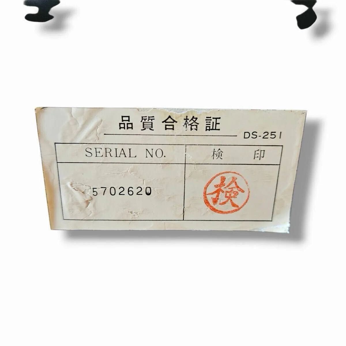 Item photo