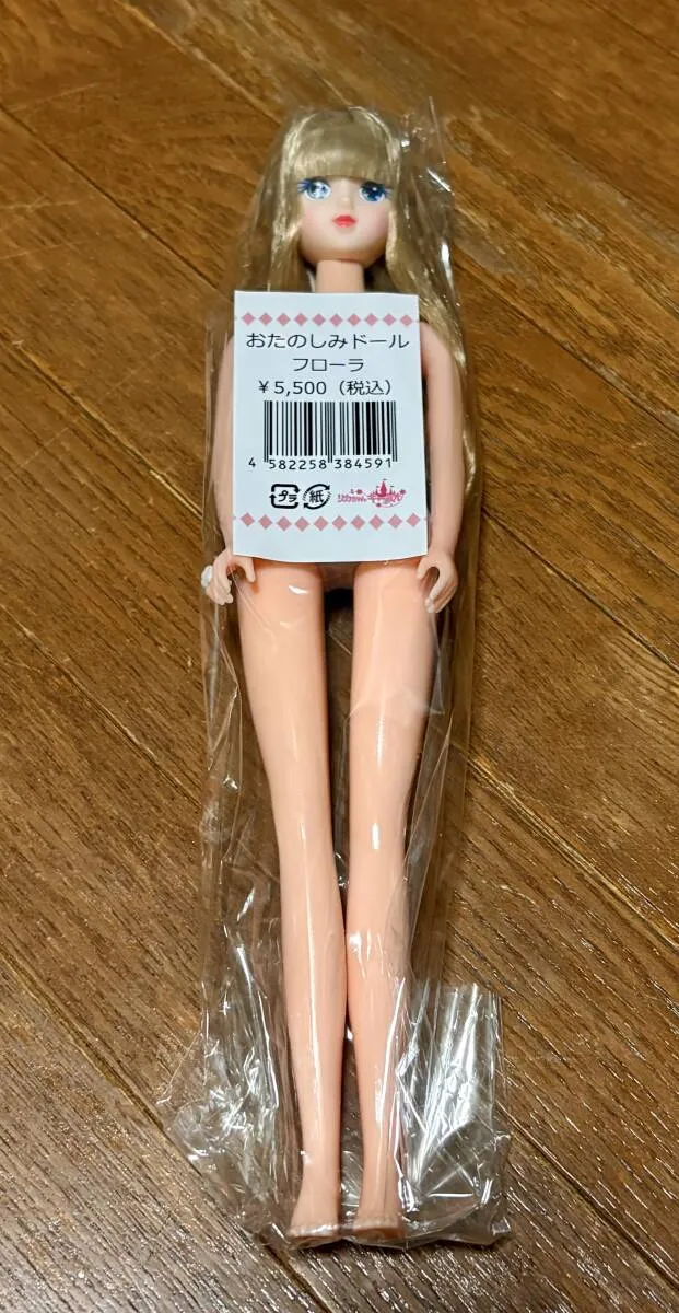 Item photo