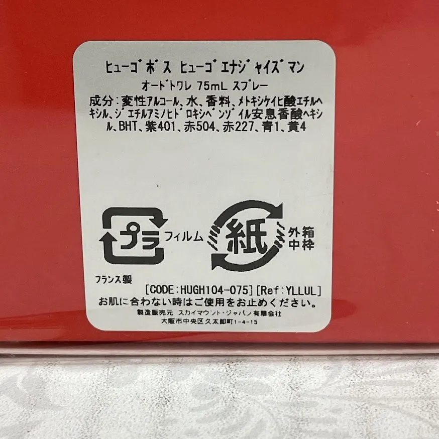 Item photo