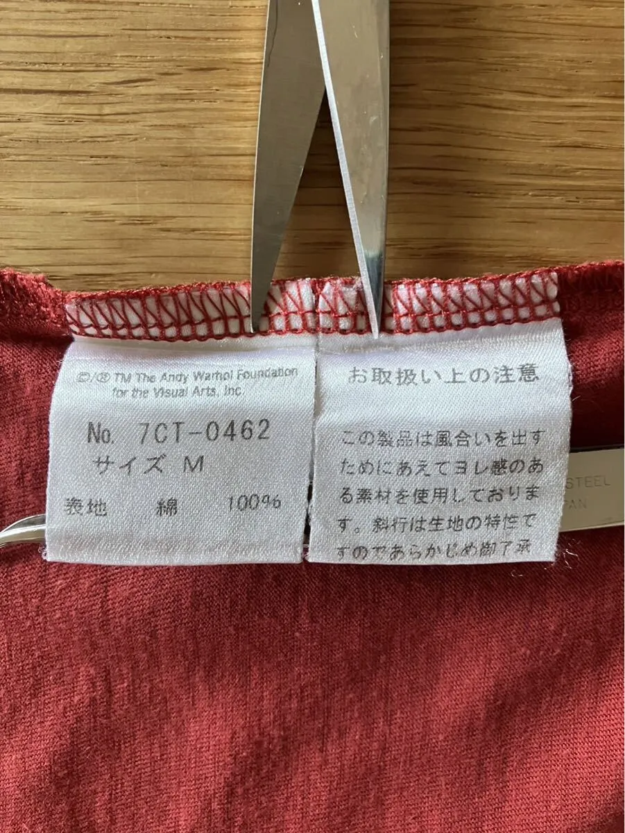 Item photo