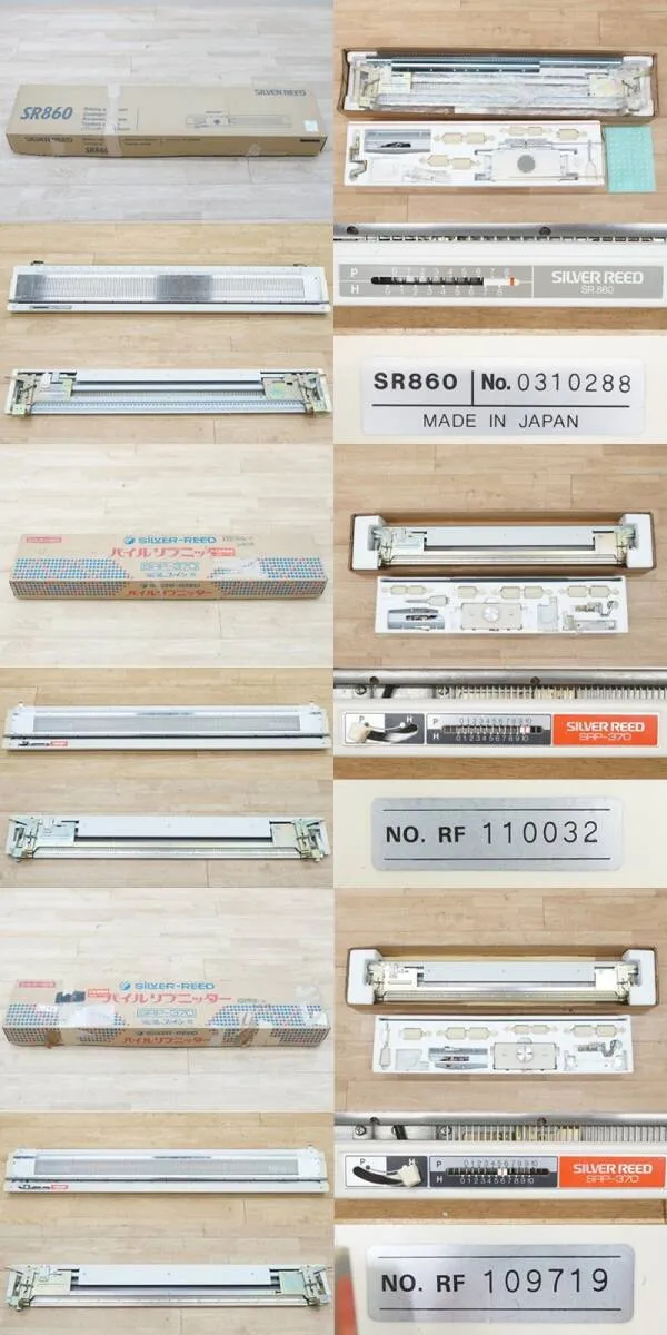 Item photo