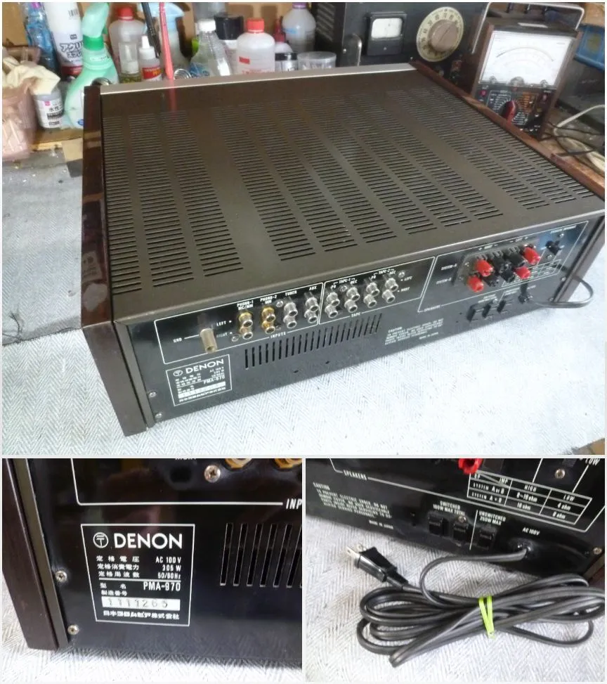 Item photo