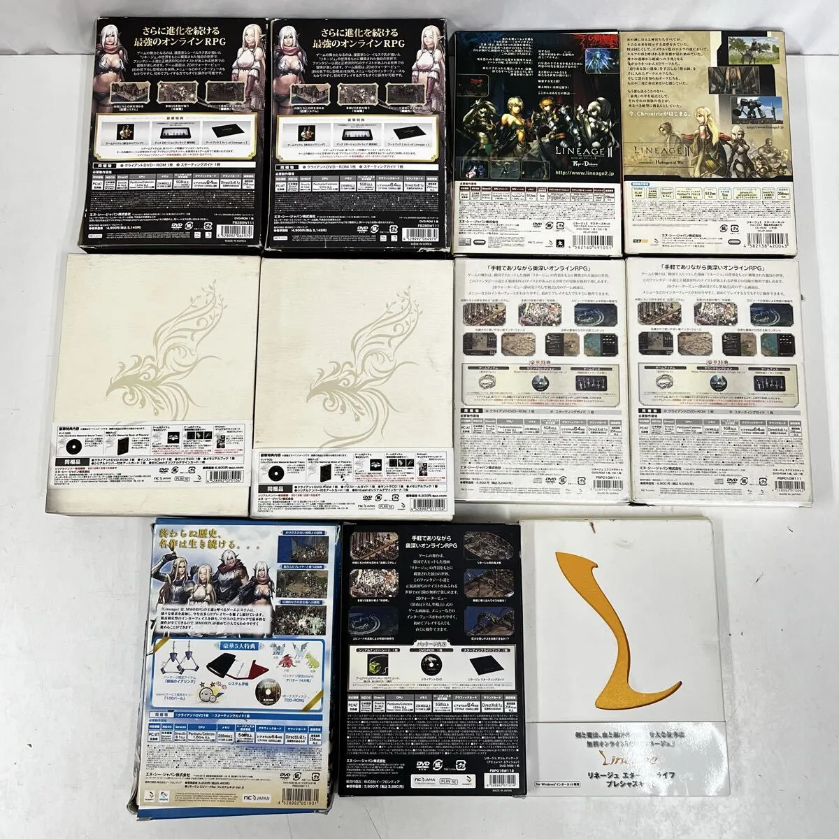 Item photo