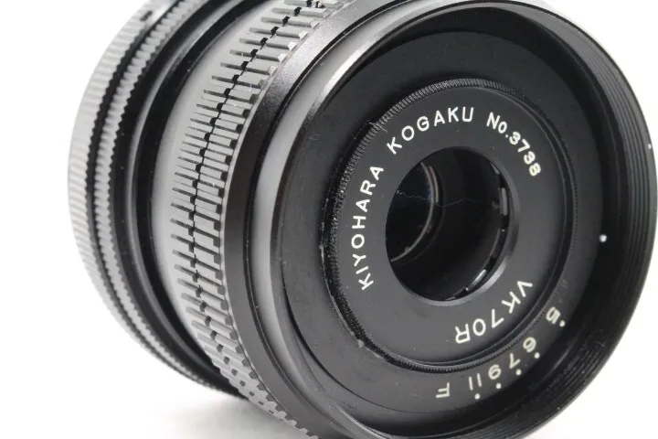Item photo