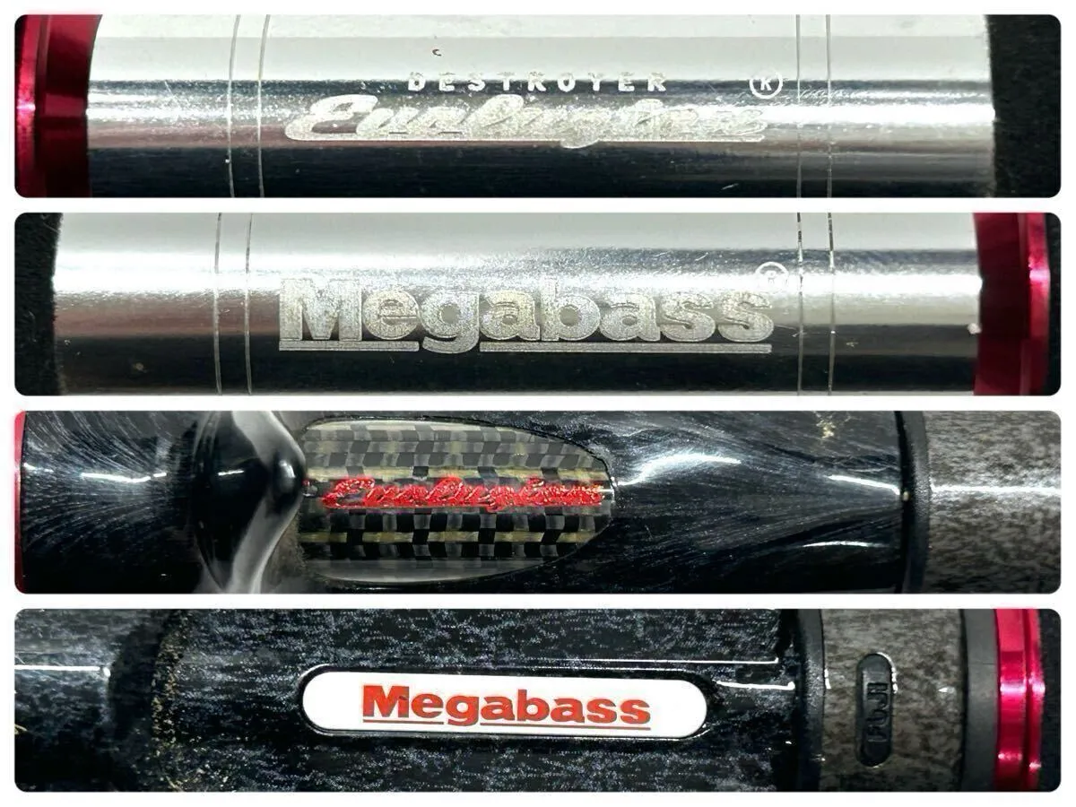 Item photo