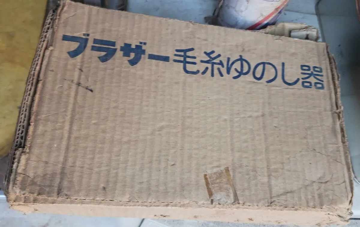 Item photo