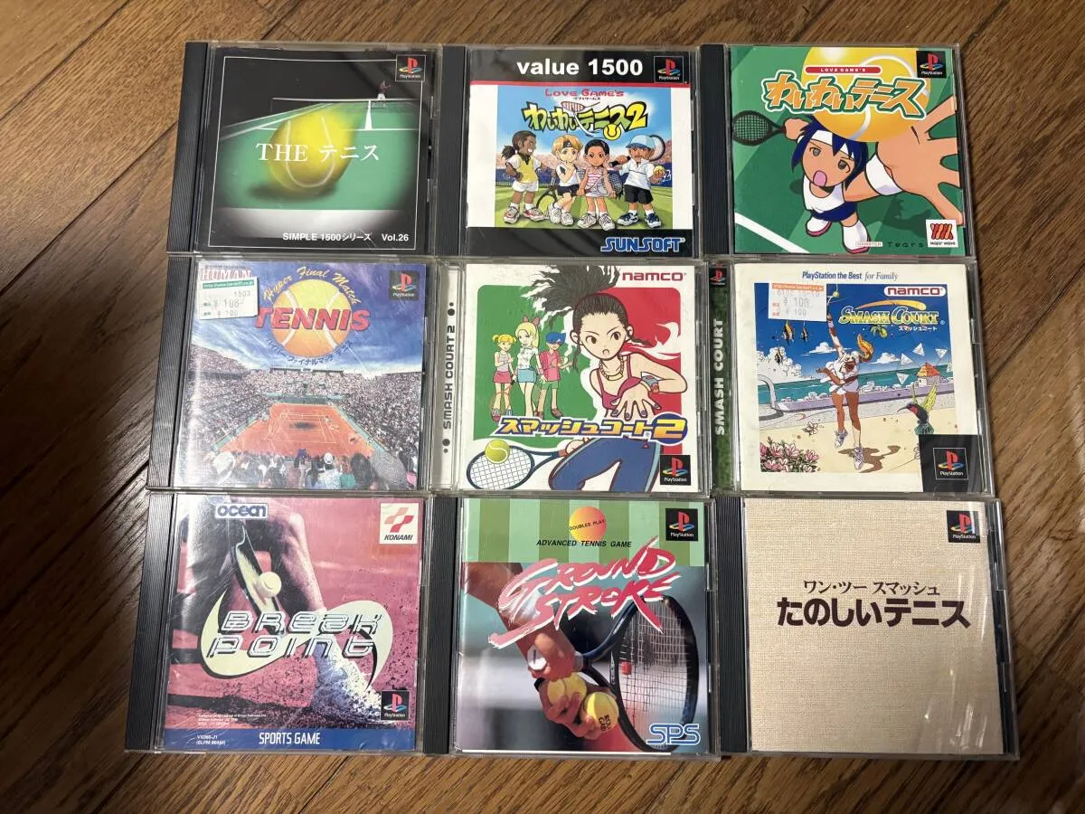 Item photo