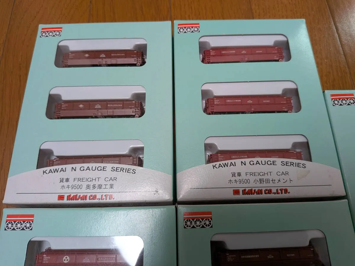 Item photo