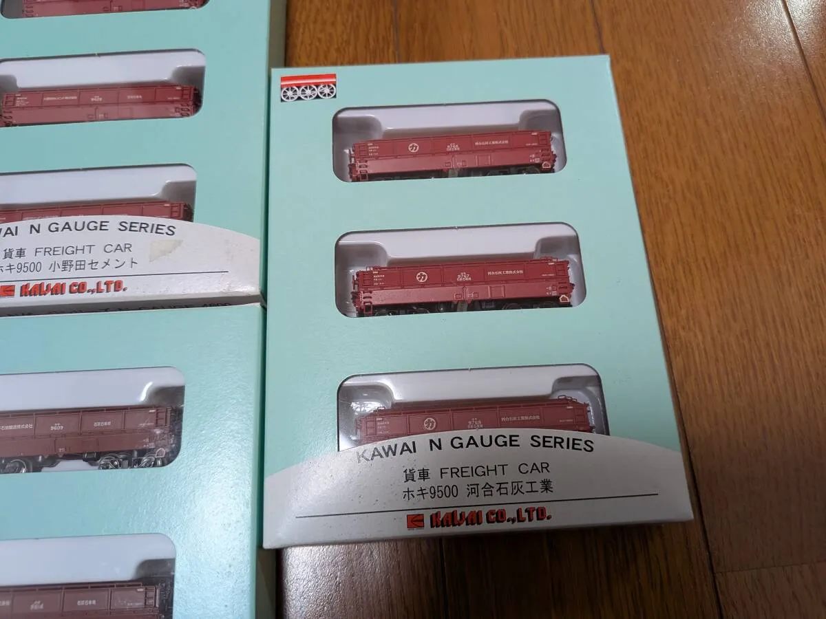 Item photo