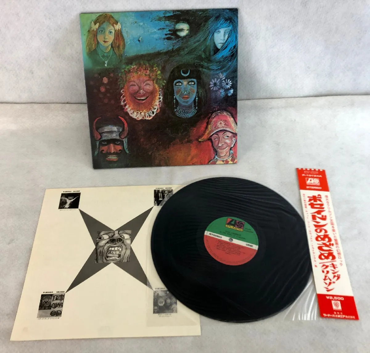Item photo