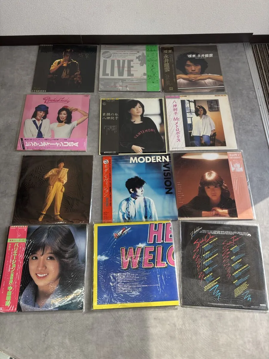 Item photo