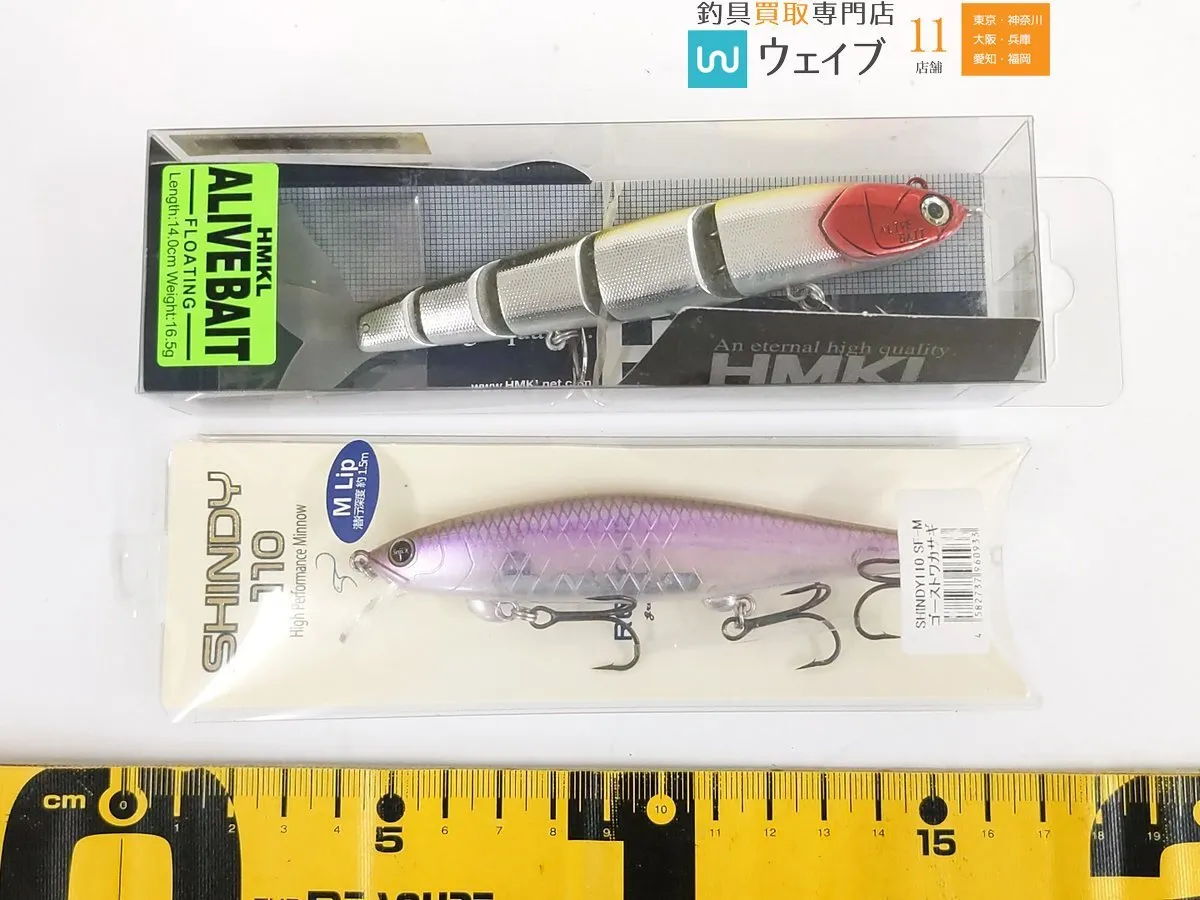 Item photo