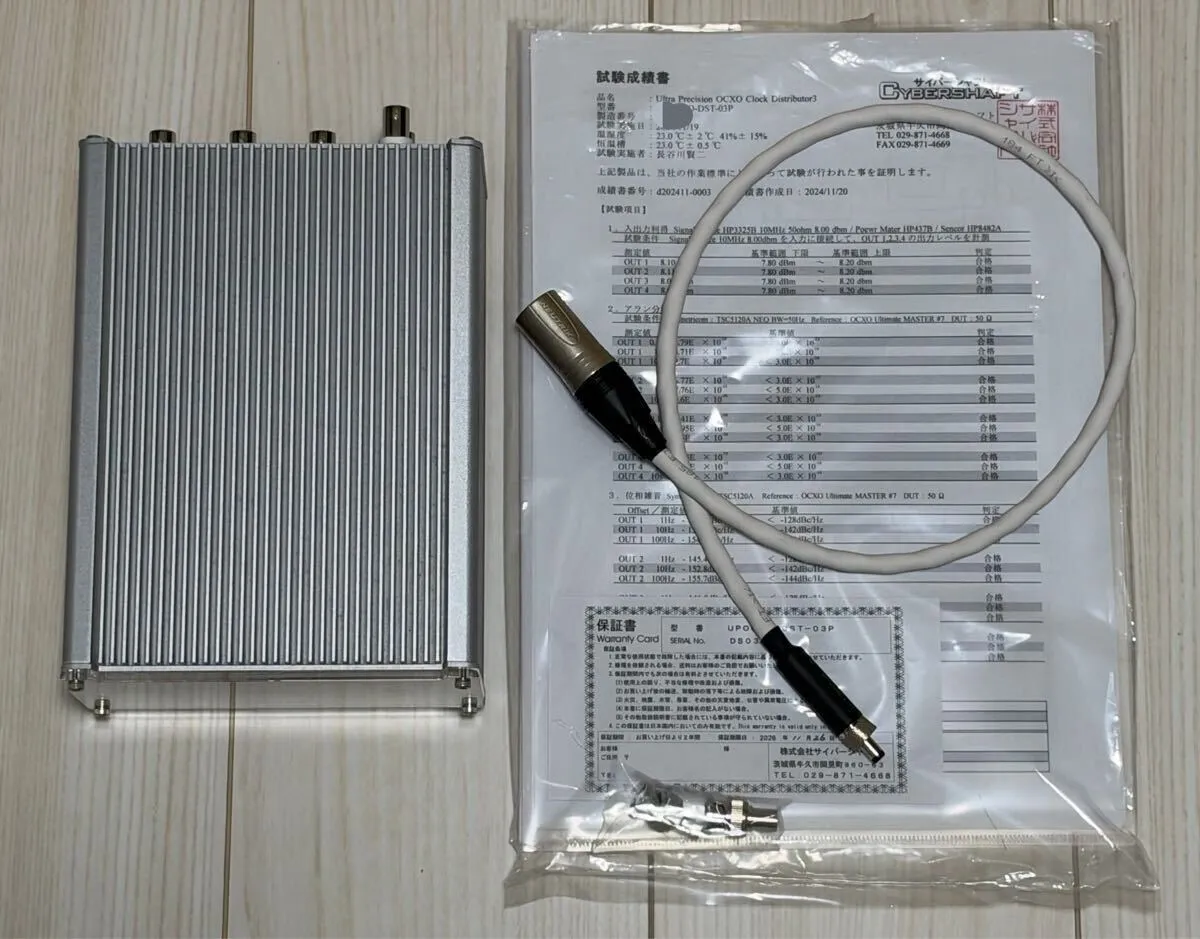 Item photo