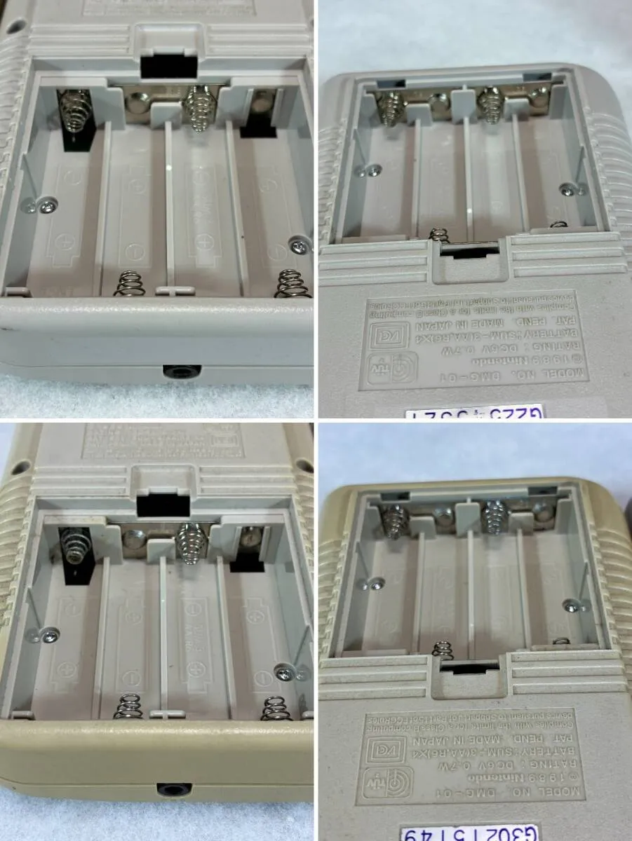 Item photo