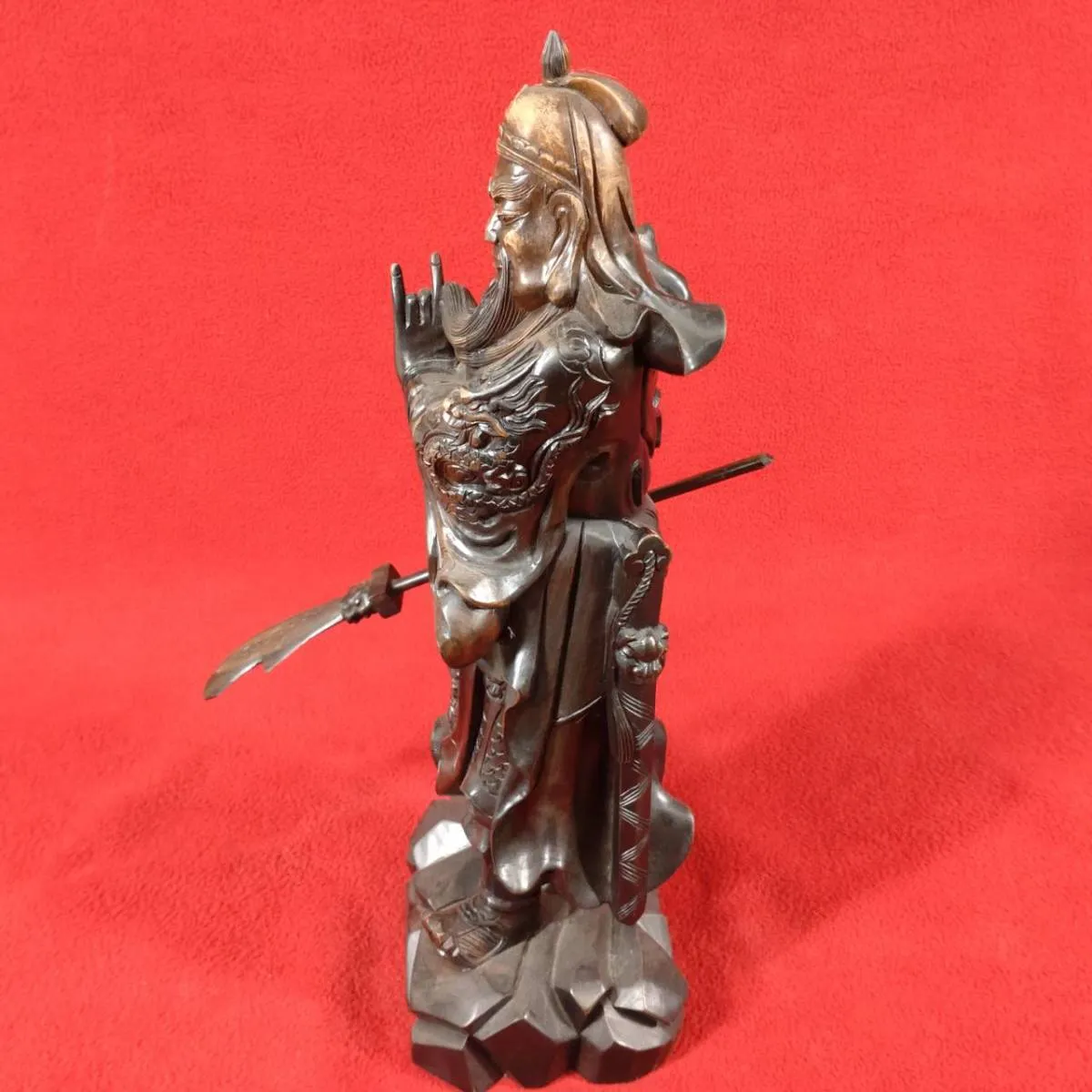 Item photo