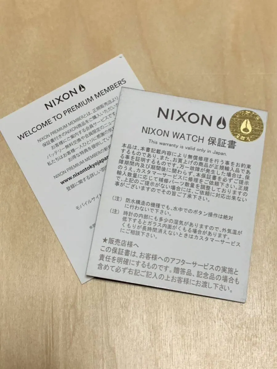 Item photo