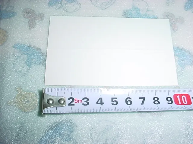Item photo