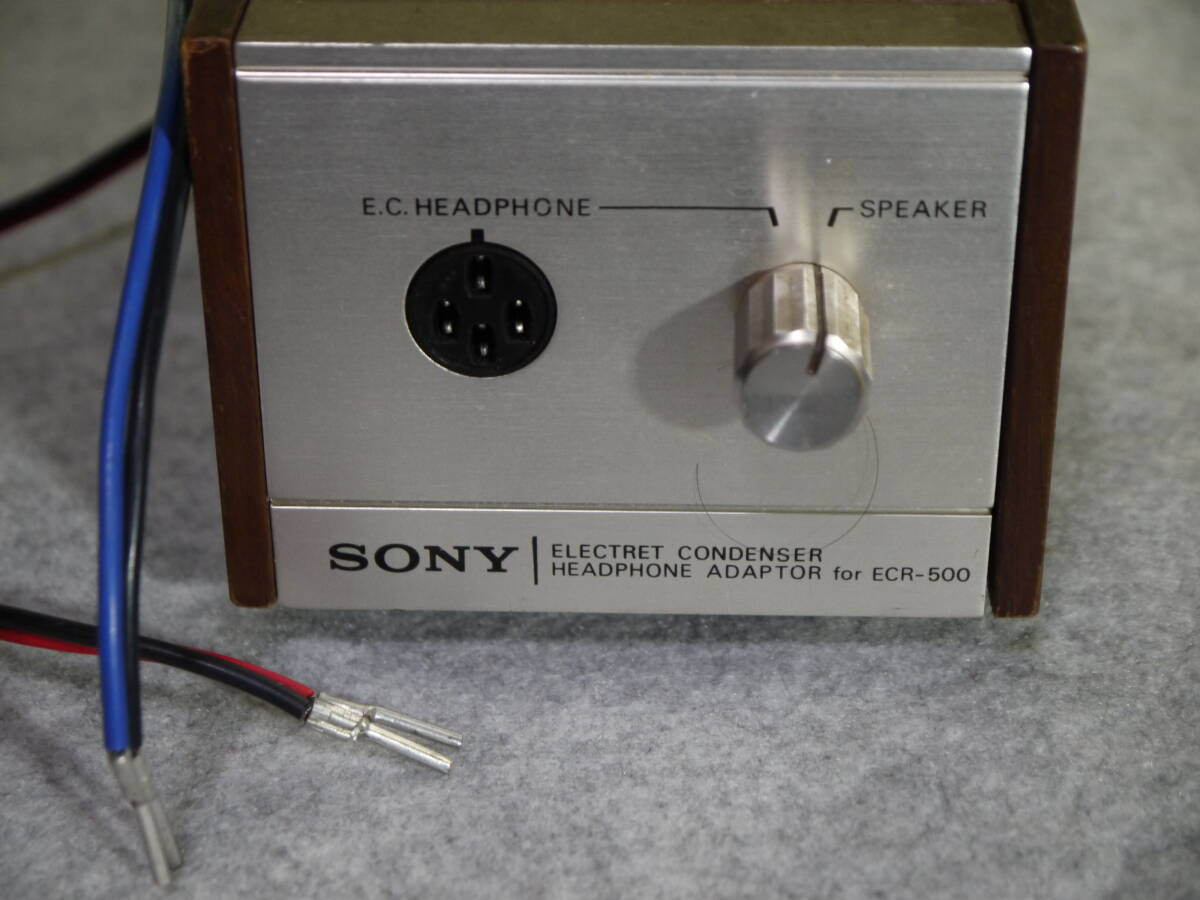 Item photo