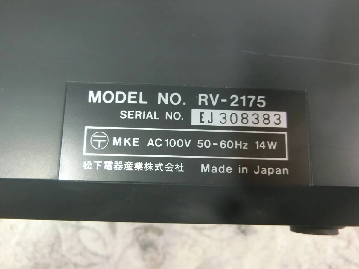 Item photo
