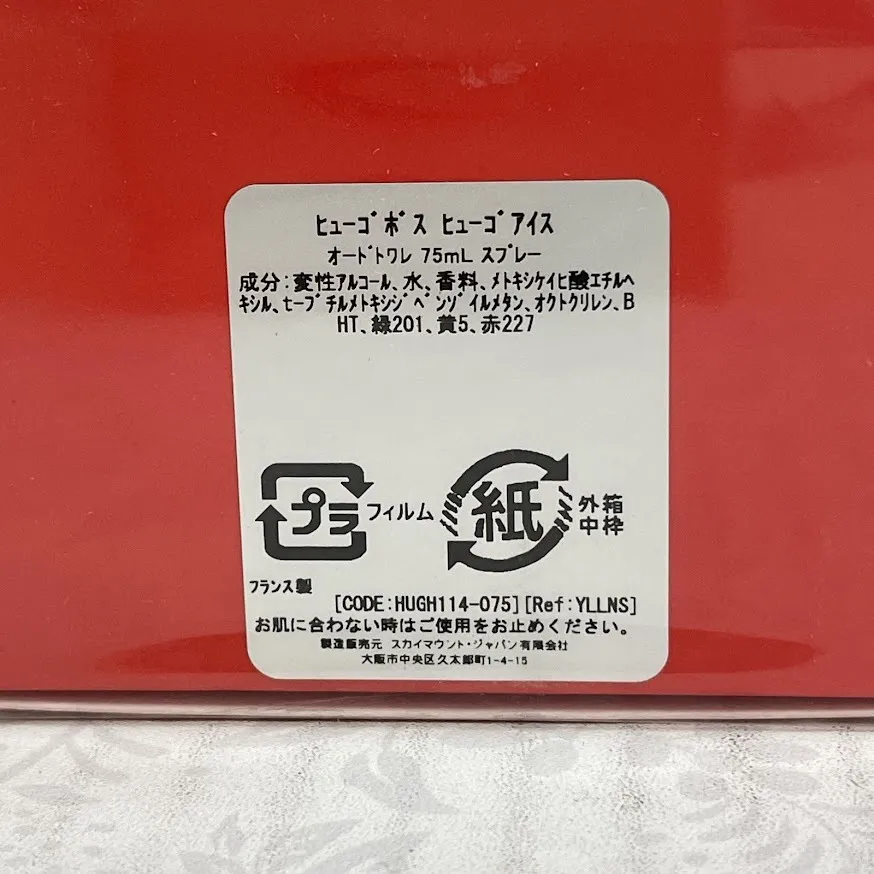 Item photo