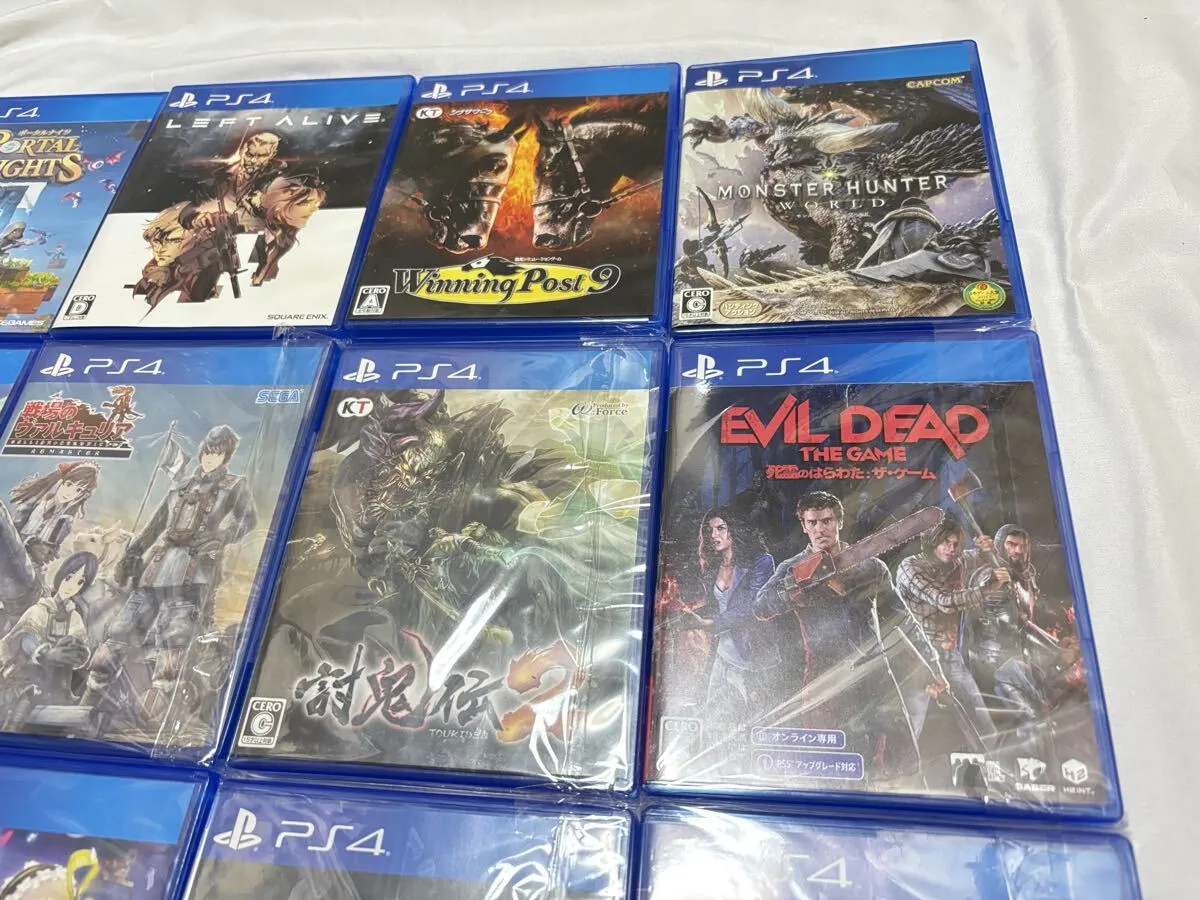 Item photo