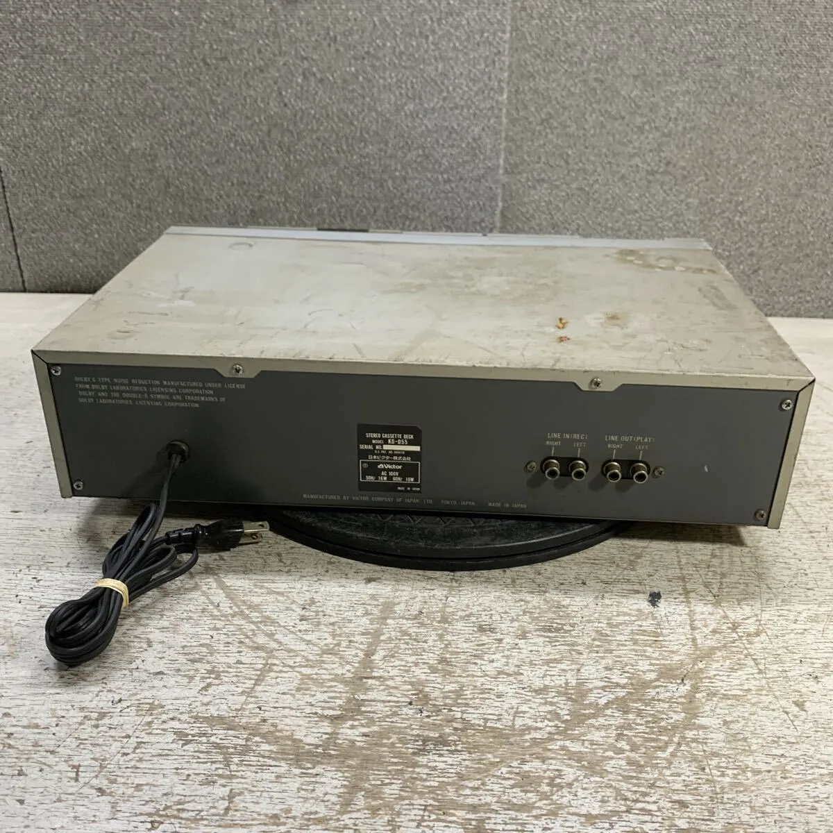 Item photo