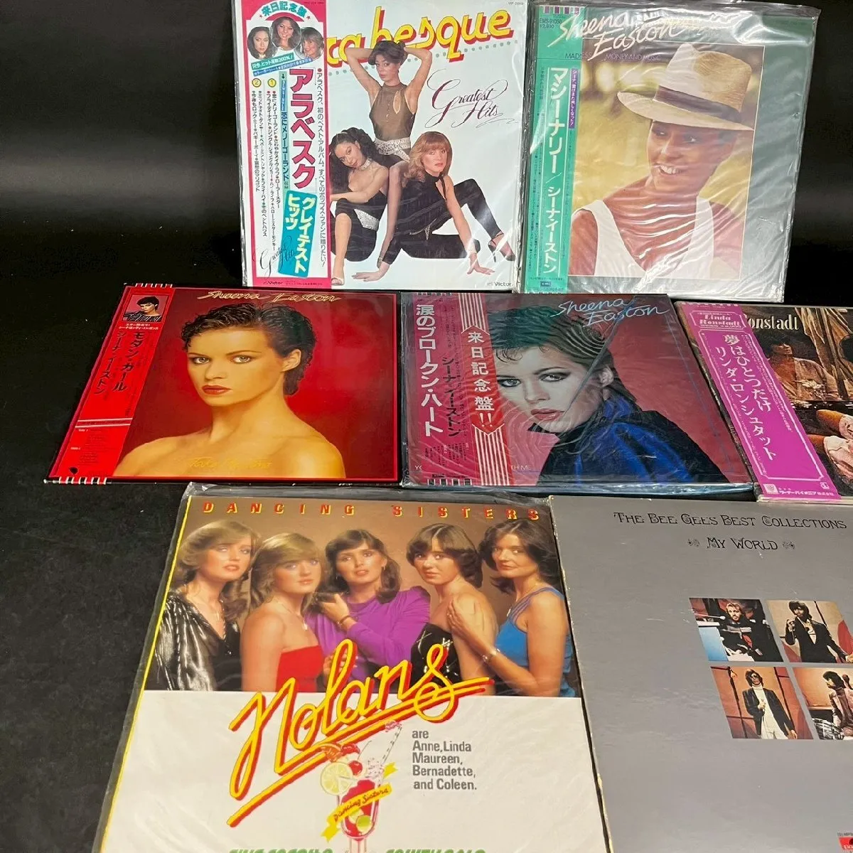 Item photo