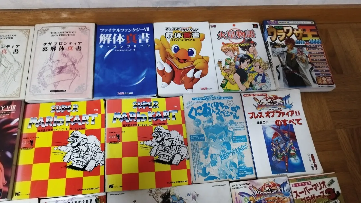 Item photo
